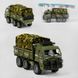 Машинка TK 2572 (96/2) 2 вида, металлопластик, масштаб 1:32, подсветка фар, звук, инерция, открываются двери, багажник, капот, в 01205482 фото 15