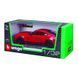 Автомодель Bburago Ford Shelby GT500 (1:32) (18-43050) 01179776 фото 5