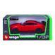 Автомодель Bburago Ford Shelby GT500 (1:32) (18-43050) 01179776 фото 4
