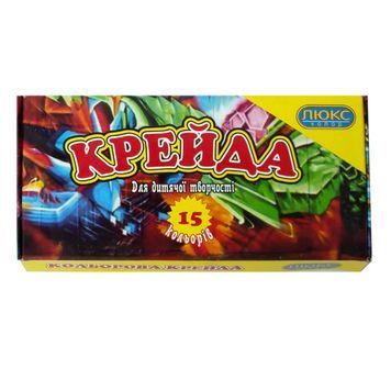 Крейда кольорова Люкс колор 15 кол КК-1415 (24/48) 105776 фото