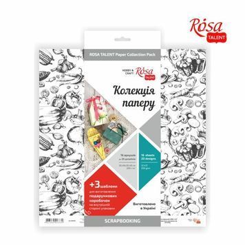 Набор бумаги для скрапбукинга &bdquo;Recipe book&ldquo;, двуст., 30,48х30,48 см, 200 г/м2, 16 арк., ROSA TALENT 920179 фото