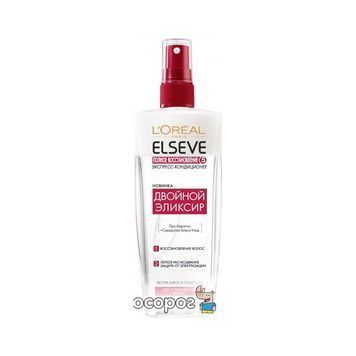Экспресс-кондиционер L&rsquo;Or&eacute;al Paris Elseve Полное Восстановление-5 для поврежденных волос 200 мл (3600523086283) 937318 фото