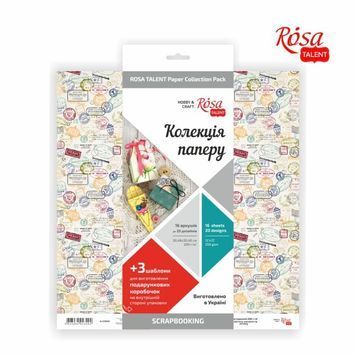 Набор бумаги для скрапбукинга &bdquo;Make your journey&ldquo;, двуст., 30,48х30,48 см, 200 г/м2, 16 л., ROSA TALENT 920178 фото