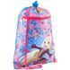 Сумка для обуви с карманом Kite Regal Academy RA18-601M 910418 фото 3