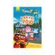 Улюблені історії. Дякую, Рою. Robocar Poli 01987769 фото 1