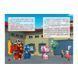 Улюблені історії. Дякую, Рою. Robocar Poli 01987769 фото 2