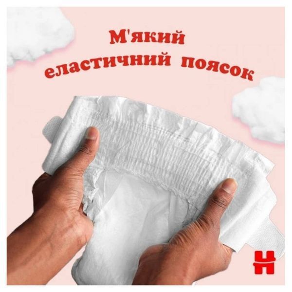 Huggies Ultra Comfort підгузники дитячі 3 (5-8кг) 56шт 01228216 фото