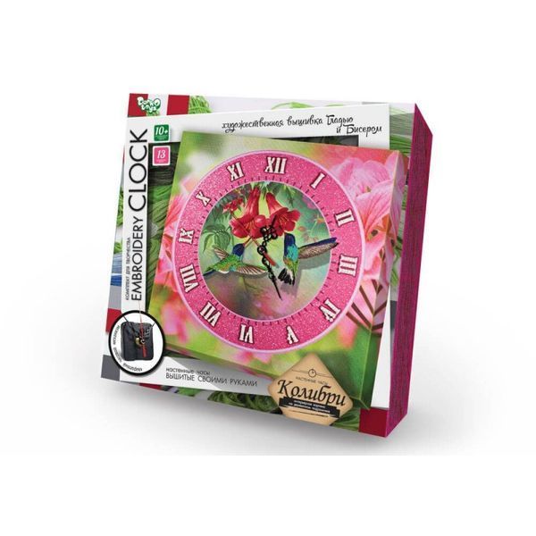 Комплект для творчества "Embroidery clock" (10), EС-01-01, 02, 03, 04, 05 567131 фото