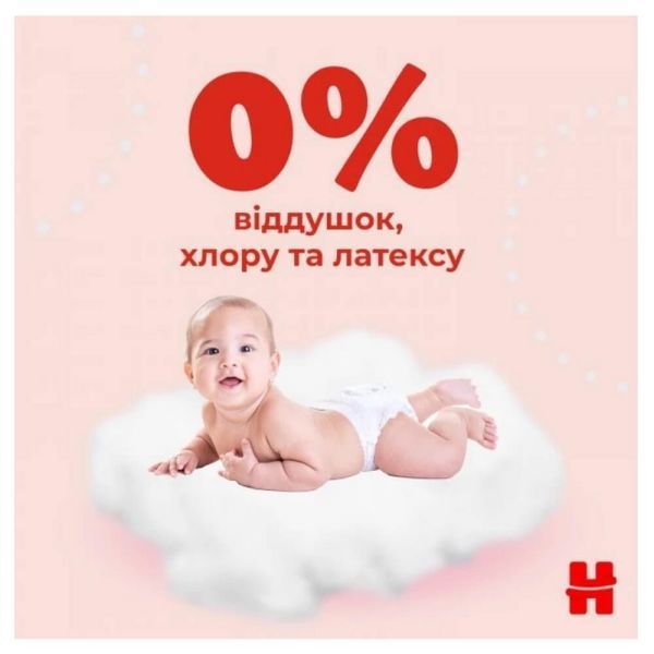 Huggies Ultra Comfort підгузники дитячі 3 (5-8кг) 56шт 01228216 фото