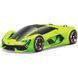 Автомодель - LAMBORGHINI TERZO MILLENNIO (1:24) [18-21094] 01097213 фото 1