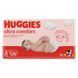 Huggies Ultra Comfort підгузники дитячі 3 (5-8кг) 56шт 01228216 фото 2