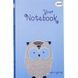 Блокнот TM Profiplan Artbook B6, blue 967432 фото 1